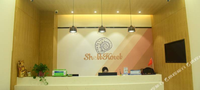 贝壳酒店(合肥青阳北路901医院店)图片