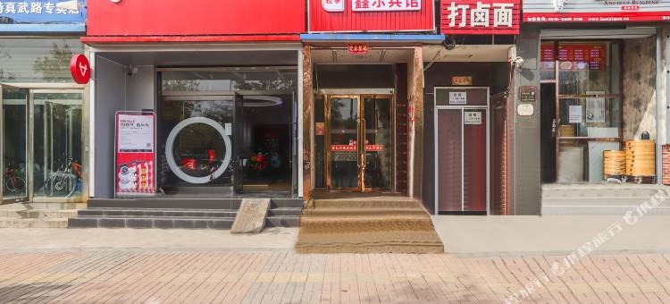 OYO太原鑫乐宾馆图片