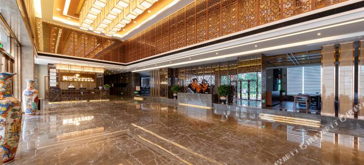 新兴贤居温泉度假酒店图片