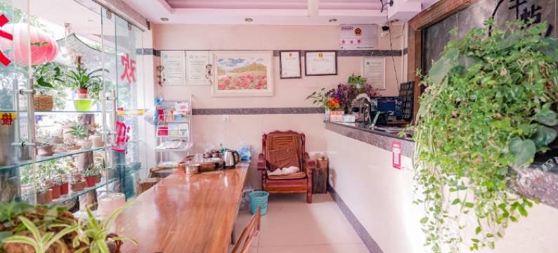 玉溪葫田宾馆图片