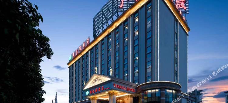 维也纳酒店(佛山一环里水店)图片