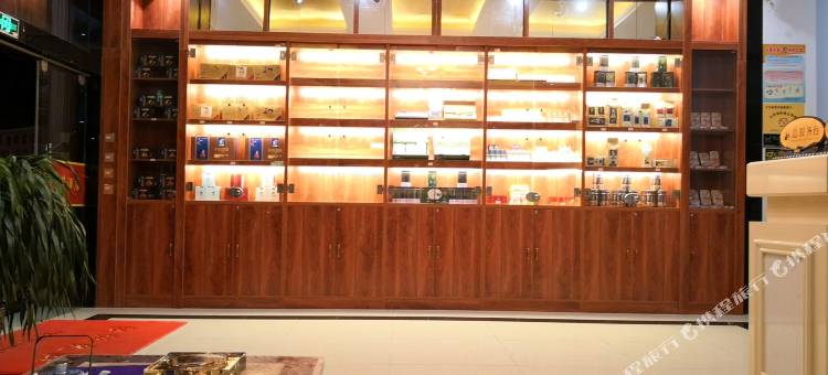 麻栗坡慧荣酒店图片