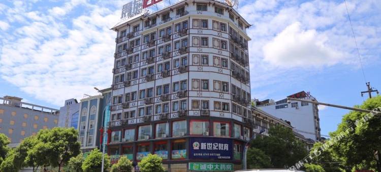 晨龙168酒店(麻阳火车站店)图片