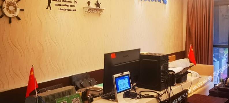 琼海博鳌亚洲湾九洲洋海景度假公馆图片