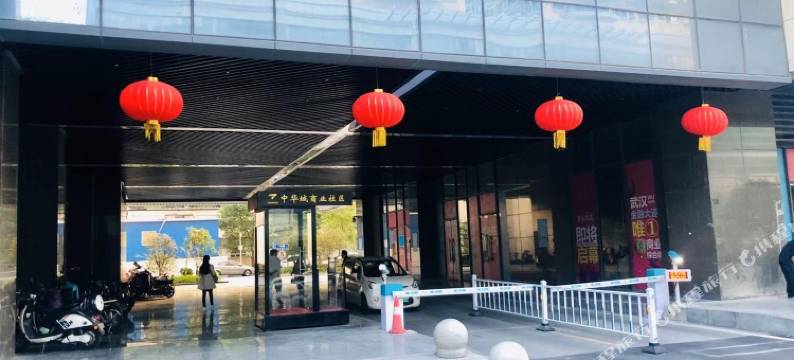 梵沐霖酒店式公寓(武汉香港路店)图片