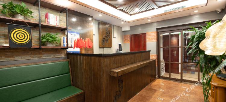 时光漫步酒店(北京天安门广场前门地铁站店)图片