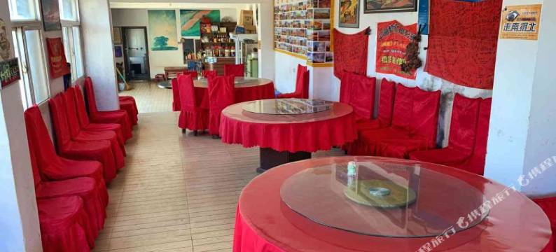 昆明红土人家酒店图片