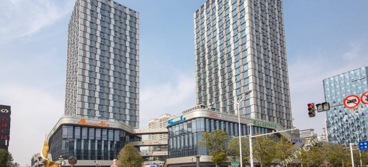 旅家假日酒店(扬州火车站京华城店)图片