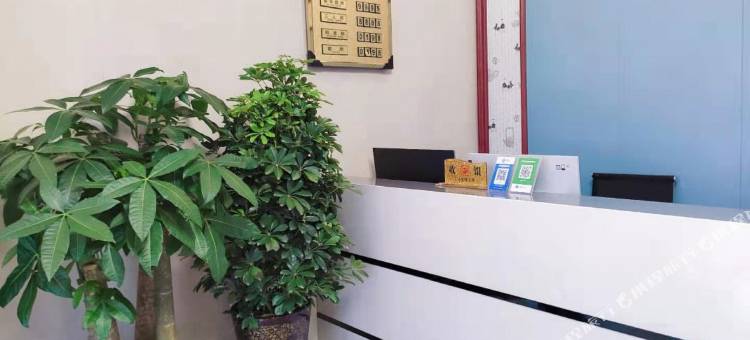 临湘好又来酒店图片