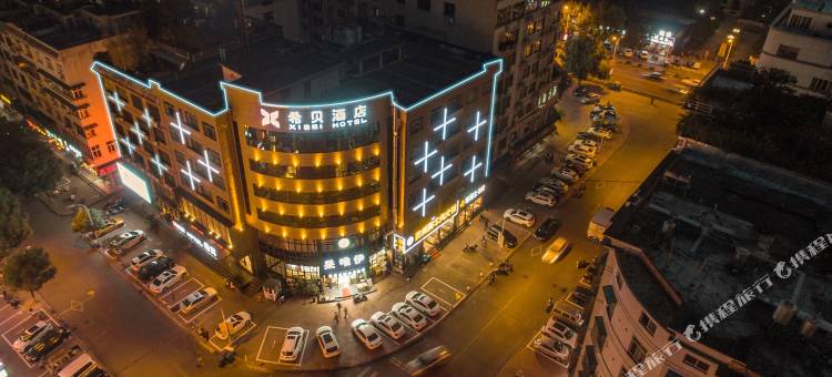 希贝酒店(永康西站宝龙广场店)图片