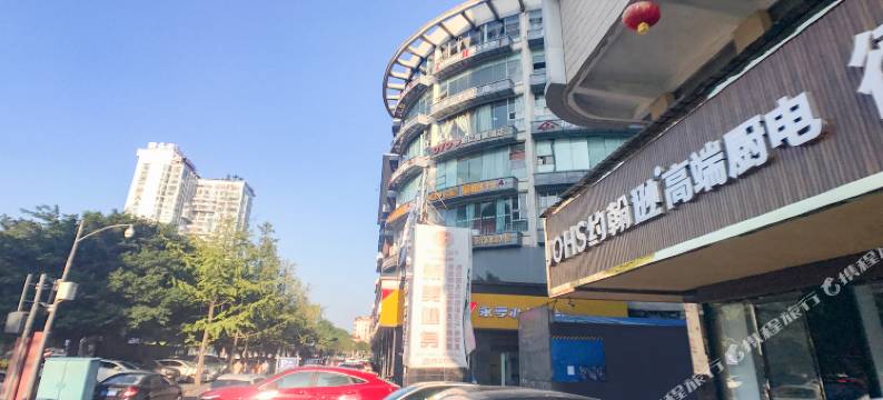 自贡明亿格调酒店图片