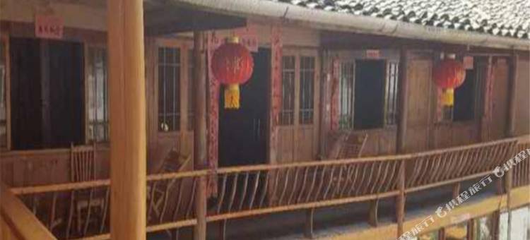 雅安吊脚楼休闲庄公寓图片