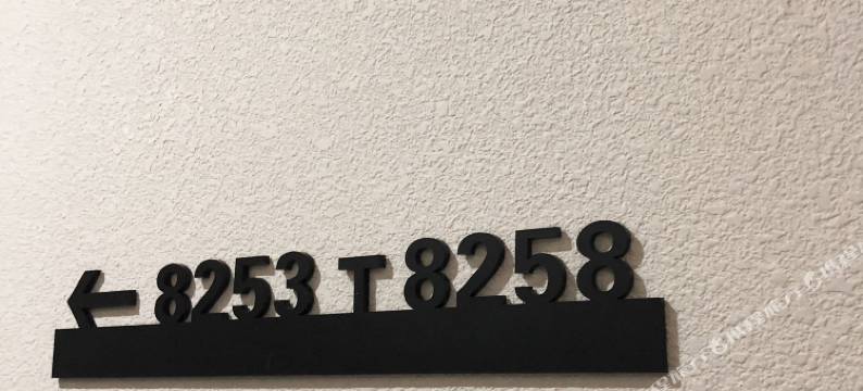 泊澎酒店(郑州二七万达店)图片