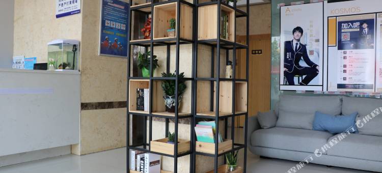 贝壳酒店(宿州西昌北路市中医院店)图片