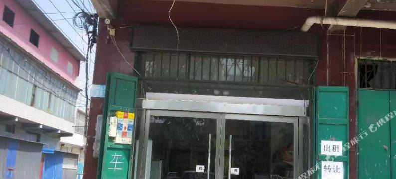 威县春玲宾馆图片