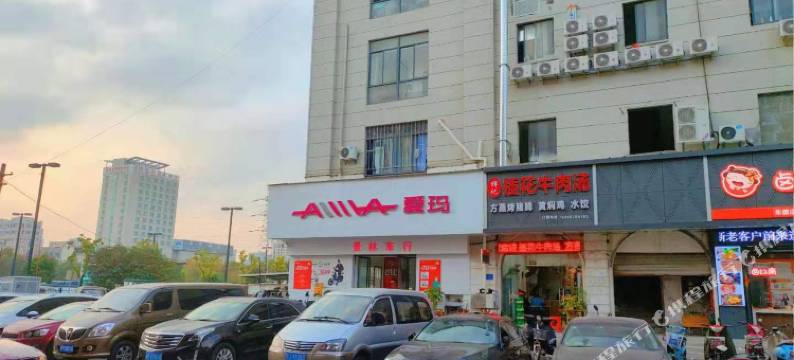 乐怡精选酒店(上海马陆包装城店)图片