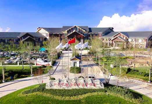 Arcadia Spa Golf International Hotel Hotel Overview