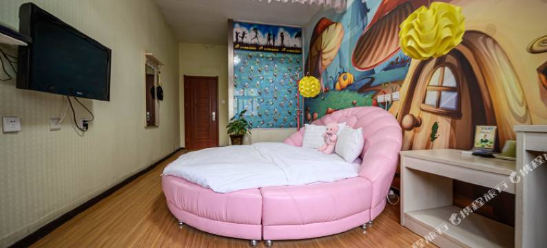 新郑2599主题宾馆图片