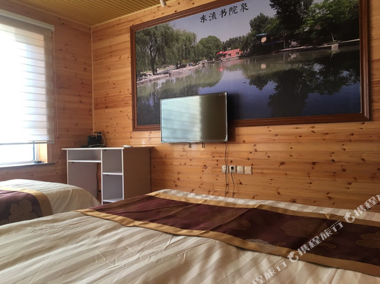 平阴书院泉精品民宿