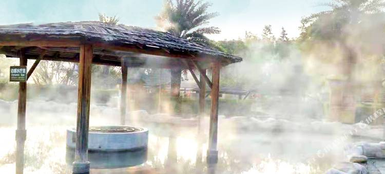安远三百山温泉旅游度假区酒店图片