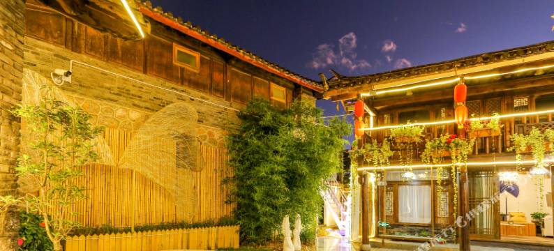 丽江伯特利客栈图片