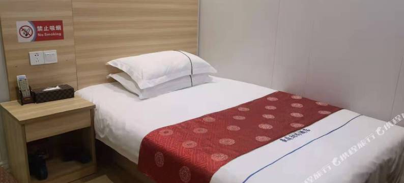 深圳雅庭时尚公寓(罗湖口岸火车站店)图片