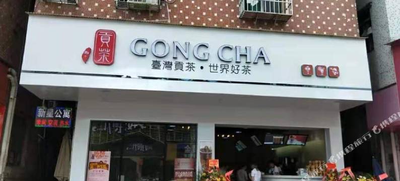 新星公寓(南方医院白云分院江夏地铁站店)图片