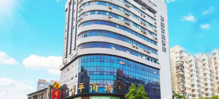 如家商旅酒店(佛山祖庙岭南天地店)图片