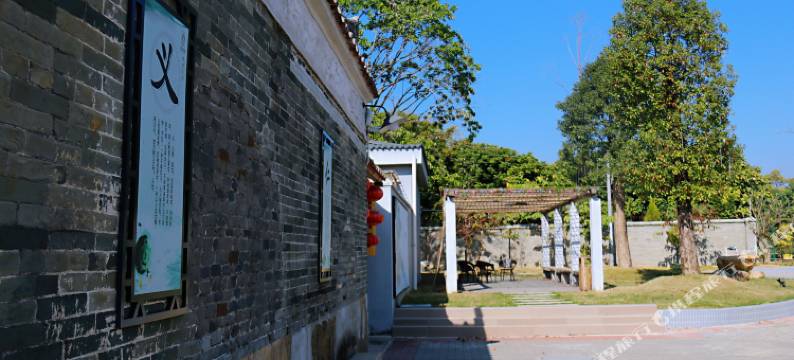 清远知行温矿泉民宿图片