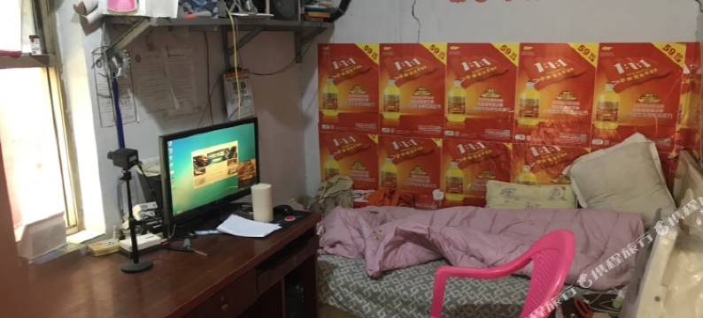 遂平新艳旅社图片