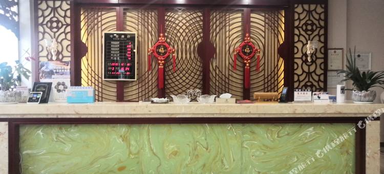 元商慧酒店(昭通实验中学店)图片