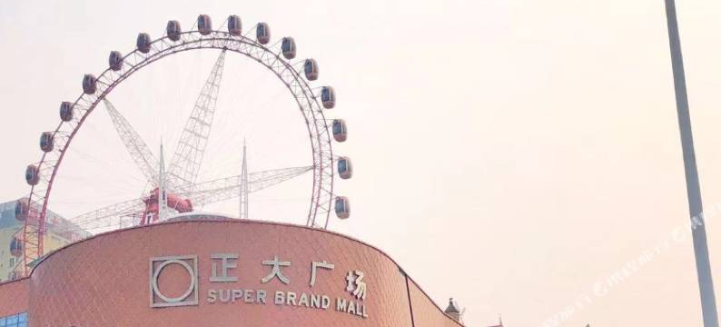 合肥迈盛酒店(正大广场欧洲风情街店)图片