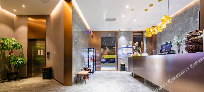 铂煜朗酒店(西安凤城三路市第三人民医院地铁站店)图片