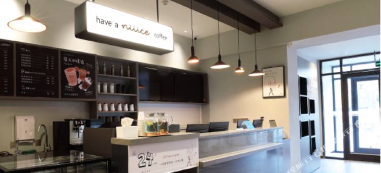 汉庭酒店(平山冶河东路店)图片