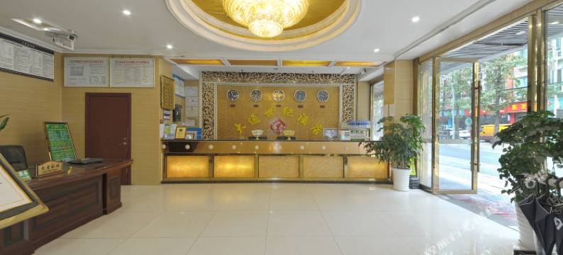 成都泰通世纪酒店(双流国际机场店)图片