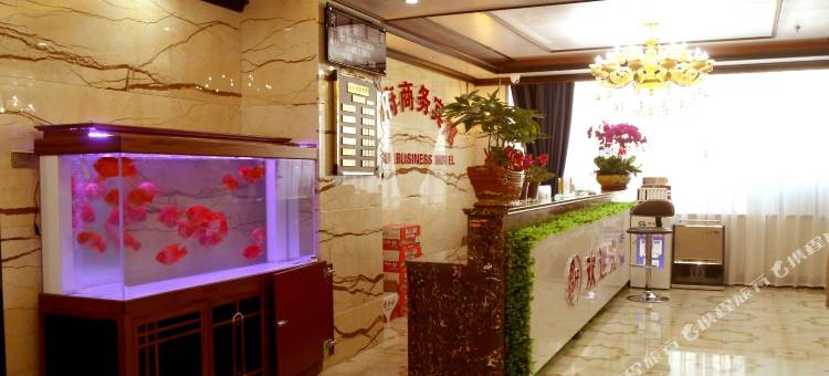 天水华府商务宾馆(第一人民医院万达广场店 )图片