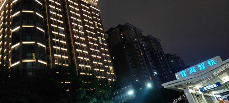 宜宾维姐公寓(7号店)图片