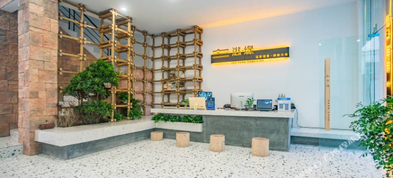 三亚逃缘海景民宿(蜈支洲店)图片