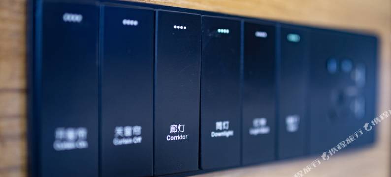 海口希尔曼智慧酒店(农垦中学海垦花园夜市店)图片