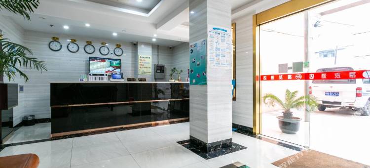 轻住·携友主题酒店(上海国际旅游度假区店)图片