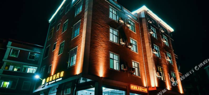 妍荣居酒店(泉州动车站店)图片