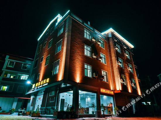 妍荣居酒店(泉州动车站店)