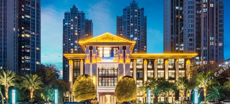 维克维尔·香江酒店(九莲洲生态湿地公园店)图片