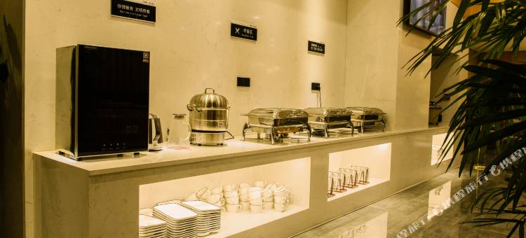 泸州雅泊酒店图片