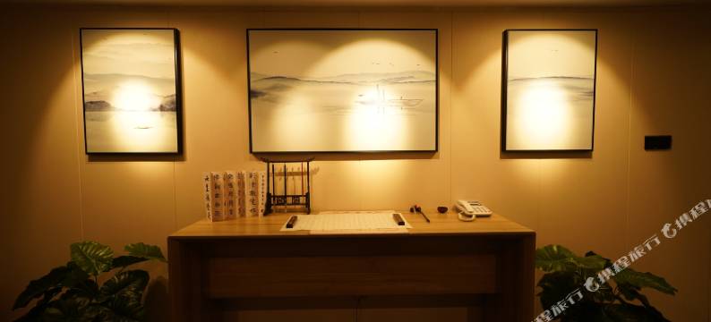 众达国际大酒店(东台八佰伴店)图片