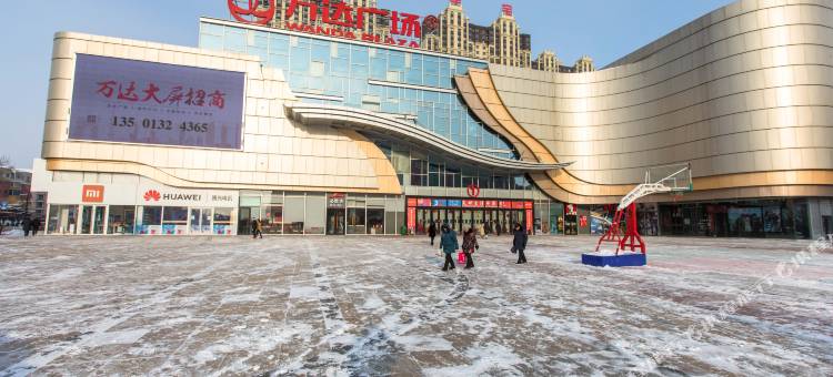 丽榭雅居智能酒店公寓(四平万达师范学院店)图片