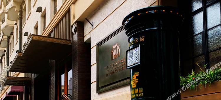上海锦江都城南京饭店图片