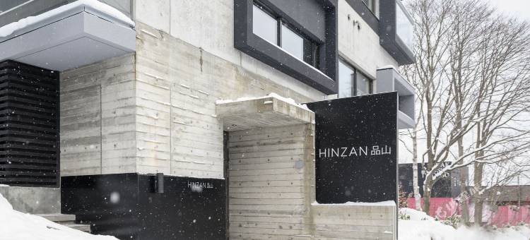 Hinzan(Hinzan)图片