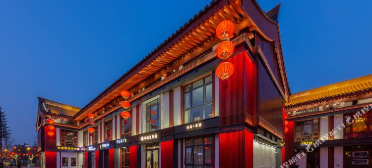 幸福里民宿(西安大雁塔大唐不夜城地铁站店)图片