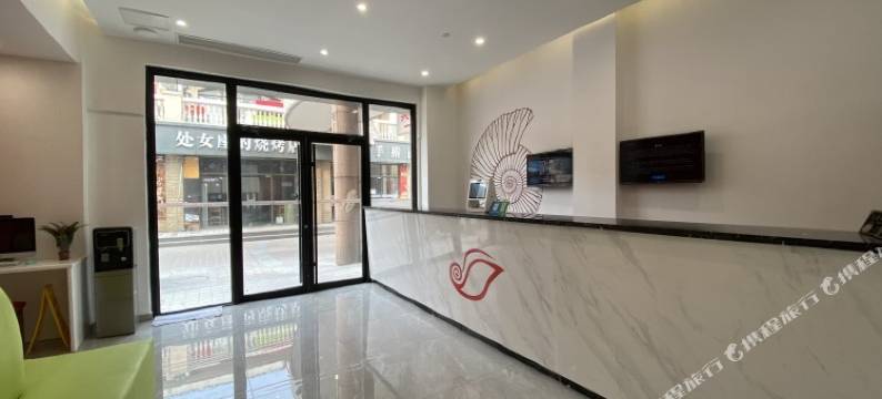 贝壳酒店(上海宝山锦秋路上海大学地铁站店)图片